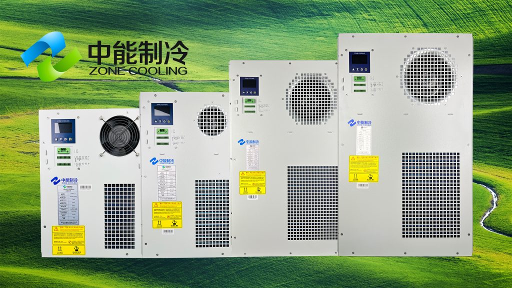 不同制冷量的机柜空调