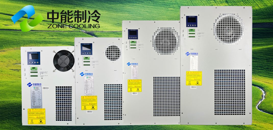 机柜空调组合图